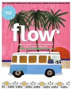 Flow 7 2017